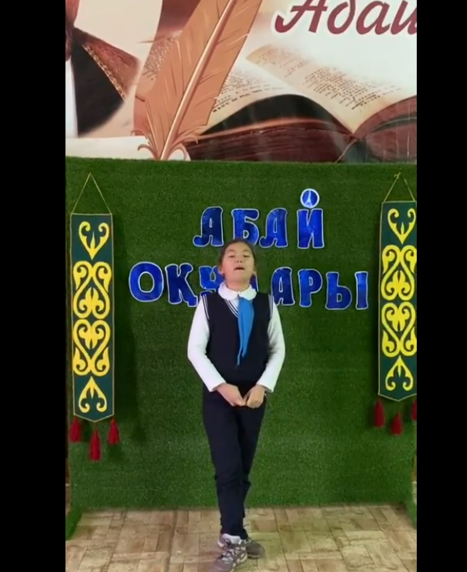 Мектеп оқушылары арасындағы республикалық “Абай оқуларының “жеңімпаздары анықталды.