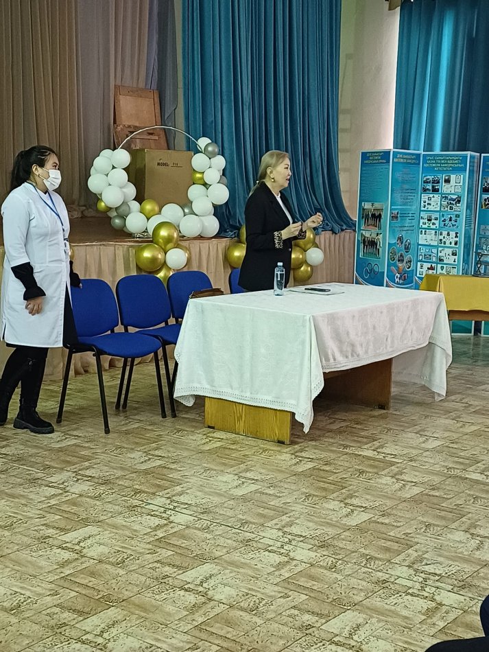 " НАШАҚОРЛЫҚҚА ЖОЛ ЖОҚ "