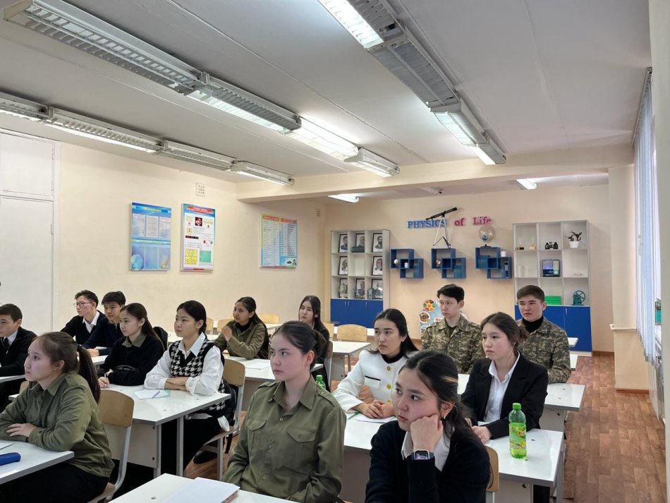 «Жасөспірімдер арасында суицидтің алдын алу»