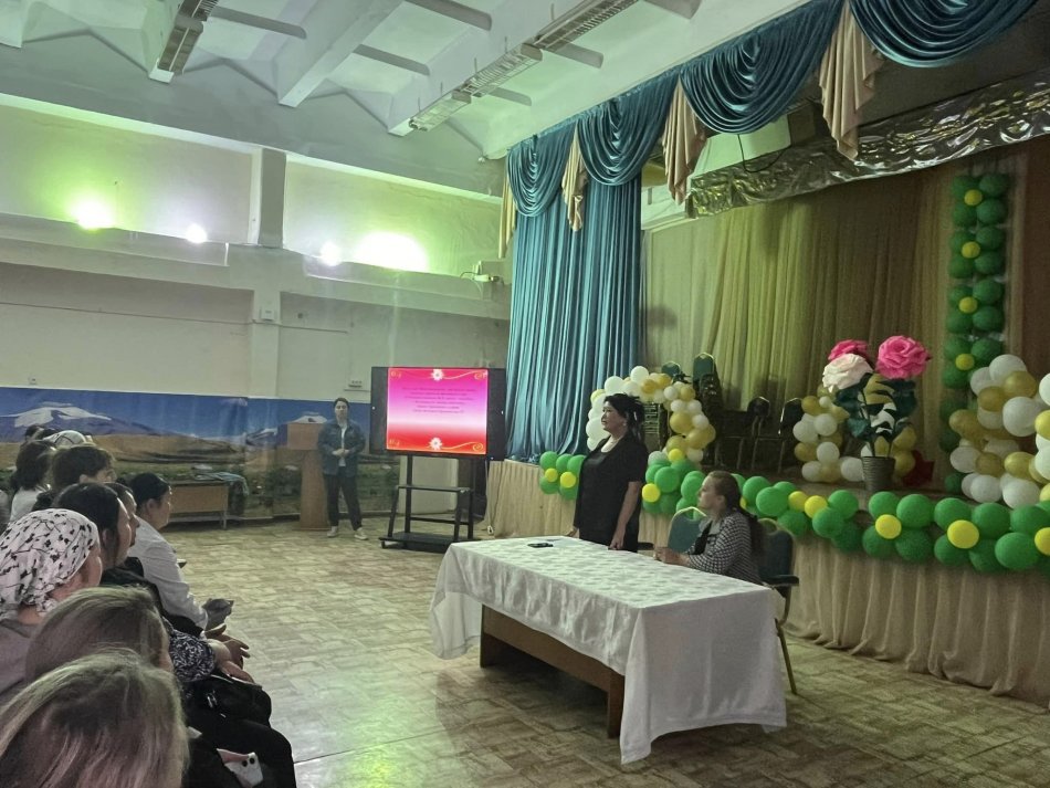 АТА-АНАЛАРДЫҢ НАЗАРЫНА!
