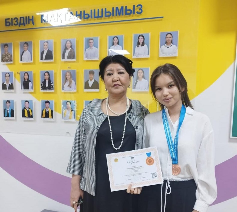 АМЕРИКА ҚҰРАМА ШТАТТАРЫНЫҢ 10 ЖОҒАРҒЫ ОҚУ ОРЫНДАРЫНА ШАҚЫРТУ  АЛҒАН