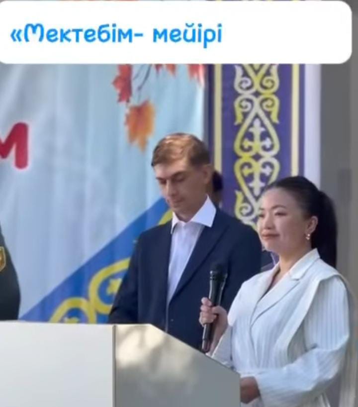 2025 жылғы 1 сентябрь күні Шымкент қаласы білім басқармасына қарасты А.Макаренко атындағы №41 мектеп-лицейінде «Білім күніне» арналған салтанатты жиын өтті.