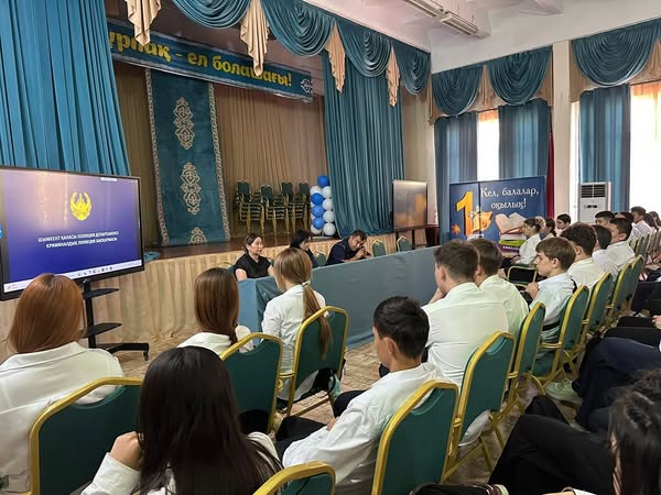 “Жасөспірімдер арасындағы қылмыс пен құқықбұзушылықтың алдын алу” тақырыбындағы  кездесу