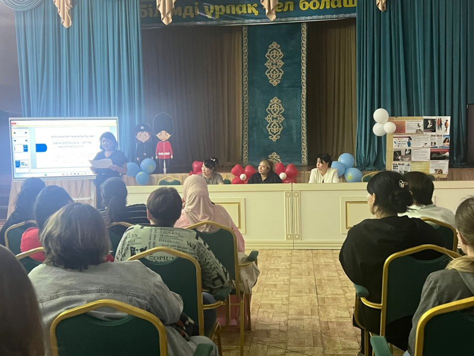 А.Макаренко атындағы №41 мектеп-лицейінде ата-аналар комитетінің жиналысы ұйымдастырылды