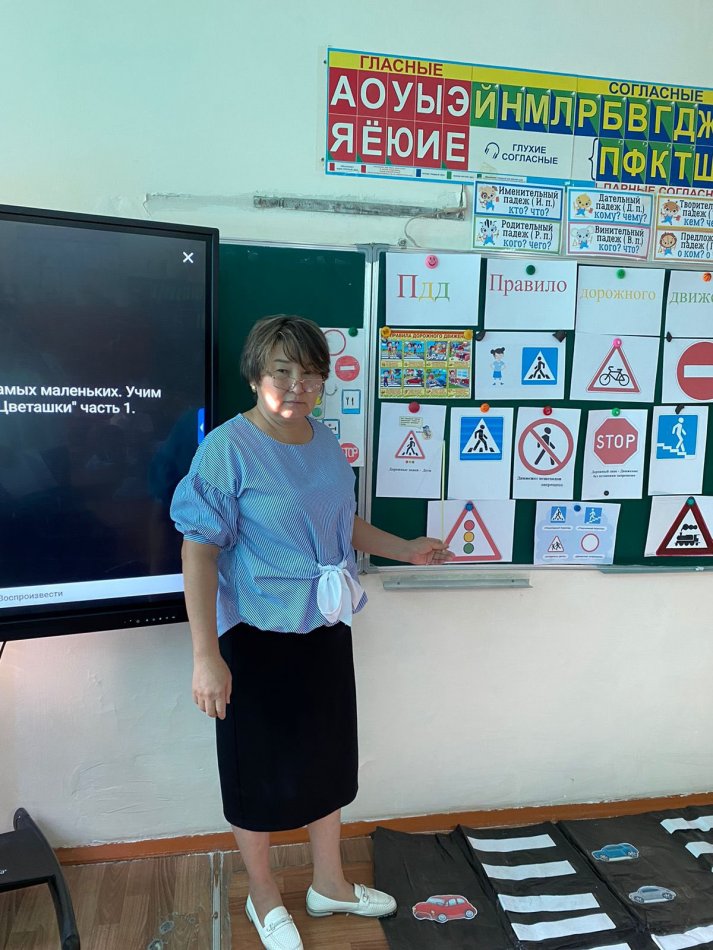 №41 мектеп-лицейінде 1 «В» және 1 «Д» сынып оқушылары үшін сынып сағаты өткізілді.