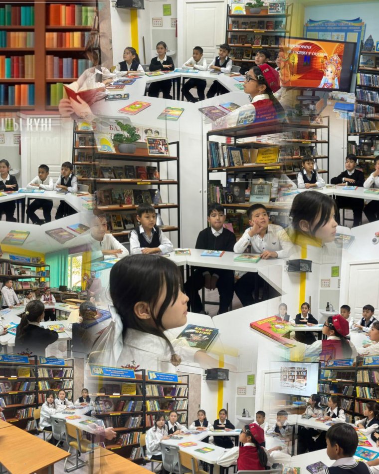 №41 мектеп-лицейінің кітапханасында Кітапханашы күніне арналған танымдық іс-шаралар ұйымдастырылды.