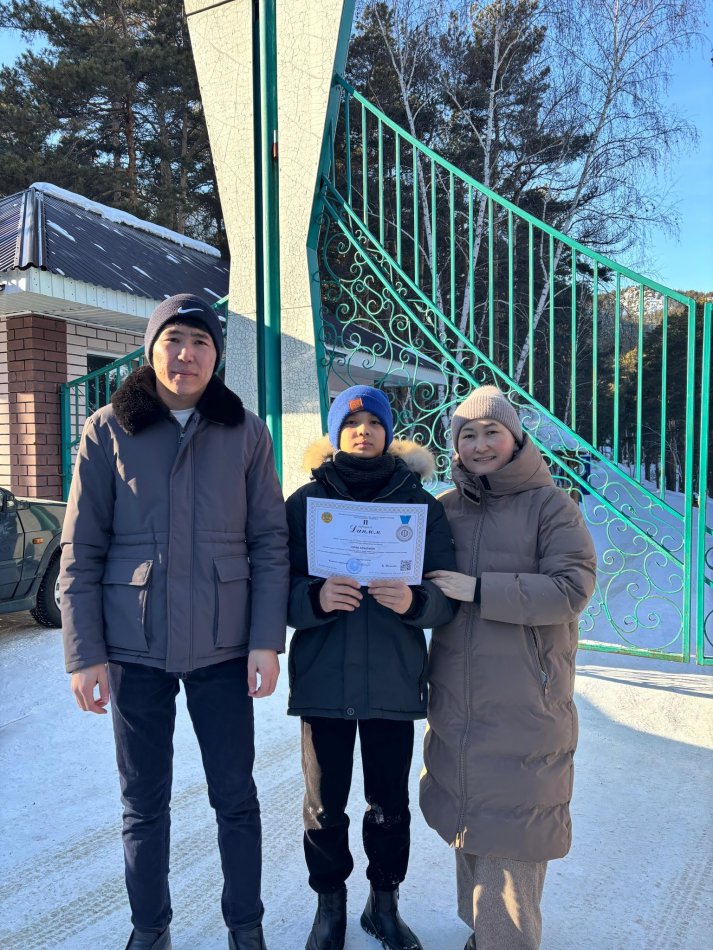 2026 жылғы 28–31 қаңтар күндері өткен республикалық «Зерде» ғылыми-зерттеу жобалары байқауында мектебіміздің 7-сынып оқушысы Орал Асылжан жүлделі II орынға ие болды!