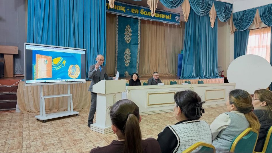 «А.Макаренко атындағы №41 мектеп-лицейі» ұжымы Қазақстан Республикасының жаңа Конституциясына енгізілген өзгерістерді толық қолдайтынын білдіреді.