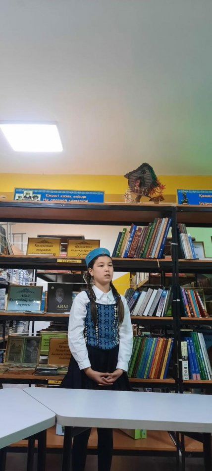 Шымкент қаласы Управления образованияның Әдістемелік орталығының 2026 жылғы жұмыс жоспарына сәйкес, 2 апрель – Халықаралық балалар кітабы күніне орай еліміздің барлық білім беру мекемелерінде «Кітап – ғажайып әлемі» тақырыбында кітап оқу апталығы өткізілуде
