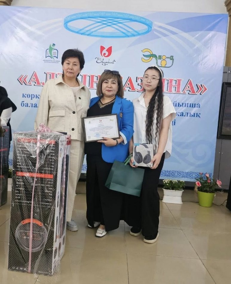 Шымкент қаласы білім басқармасының «Экология, өлкетану және туризм орталығы» КММ 2025–2026 оқу жылының жұмыс жоспарына сәйкес, білім алушылардың көркемдік және шығармашылық қабілеттерін дамыту, үйлесімді тұлға қалыптастыру, сондай-ақ рухани-адамгерші